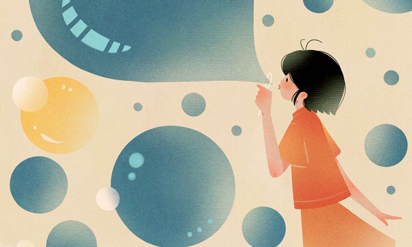 湖南省高考分数位次排名查询系统应用知识点